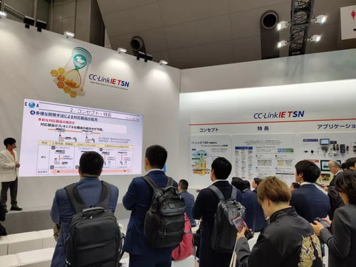 clpa 出展日本iifes 2019,協(xié)同多家伙伴打造tsn生態(tài)圈